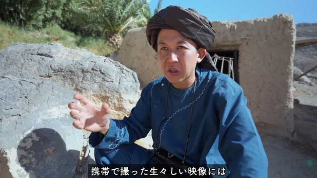 ���ե��˥����󡡥���Х󡡥�����ึ����������󥬥ϡ��롡��Ʊ���衡�ȿ��˴�Ϣ��������-25