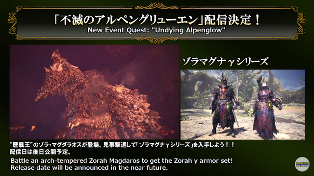 ϥ 󥹥ϥ󥿡 ʥʡƥȥ 顦ޥ饪 ٥ȥ ܤ˴Ϣ-04