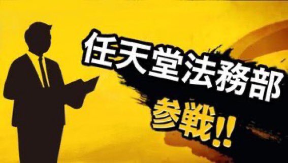 LINEアバター Mii パクりに関連した画像-08