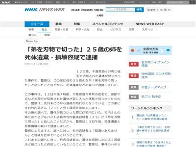 �С���Х�Х黦�͡��������ޡ��˴�Ϣ��������-02