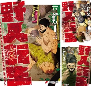 Kindle KADOKAWA �˥���Τ�ϣ��ѻ� ����������饤 �������Τ�Ӥ����Ȥ˴�Ϣ��������-19