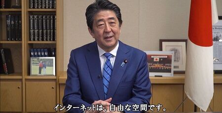 安倍首相 ニコニコ動画 コメント 削除 言論統制 運営 デマに関連した画像-01