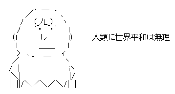 aa007