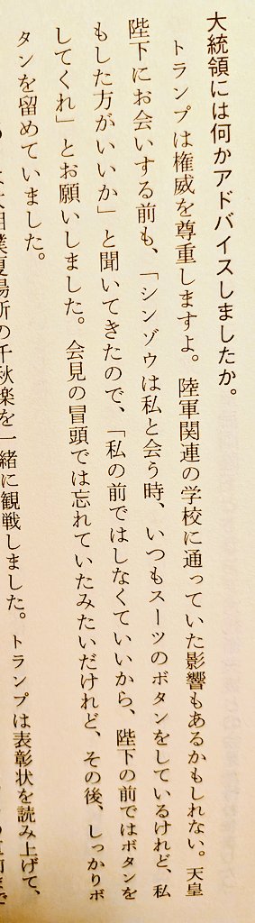 �ȥ��� ���ܿ��� ��ͧ ŷ�� ������ �ܥ��� ���ܿ������Ͽ �鵷 �ޥʡ� �˴�Ϣ��������-02