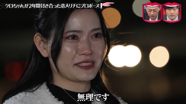 ��������� ��� �������Υ����󥿥��� ����� �ץ��ݡ��� ɿ�� ��͸� ���� �˴�Ϣ��������-05