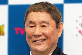 ビートたけし 月収 税金に関連した画像-01
