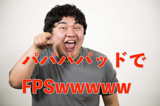 コントローラー Steam 使用率に関連した画像-01