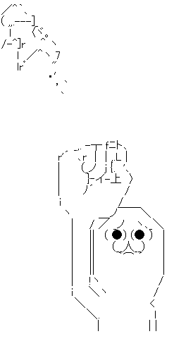 やらない夫 アッパー