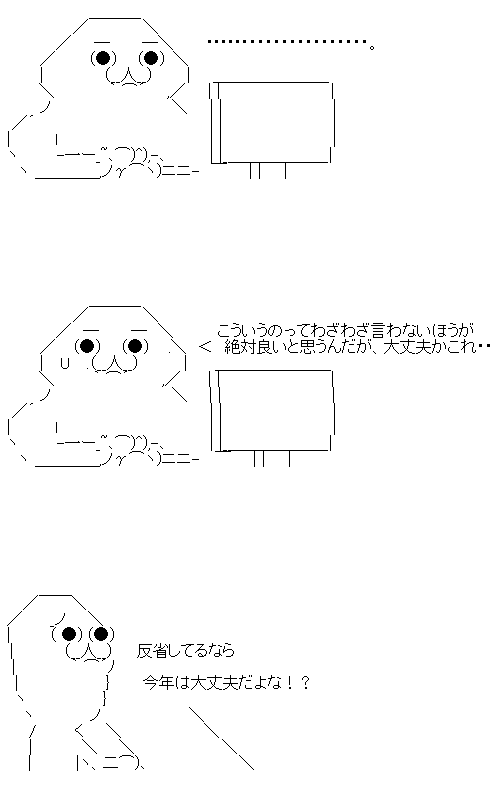 gresgtrehrtd