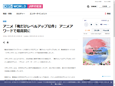 �ڹ񡡥��˥ᡡ���̡�衡��Ū�⻺����������٥륢�åפʷ���˥ᥢ��ɡ����ޡ��ʤ����Ϥ˴�Ϣ��������-02