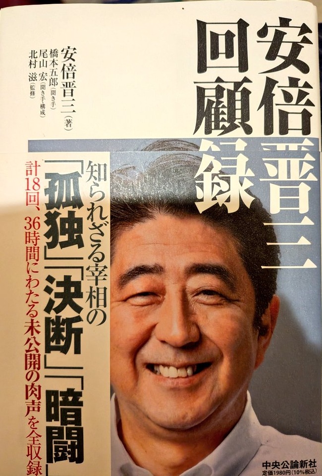 �ȥ��� ���ܿ��� ��ͧ ŷ�� ������ �ܥ��� ���ܿ������Ͽ �鵷 �ޥʡ� �˴�Ϣ��������-03