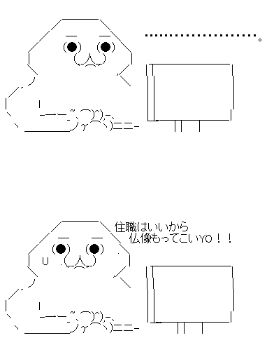 gtrhdrthdjy
