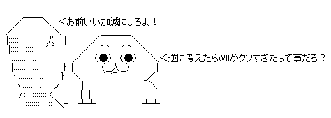 GIF0