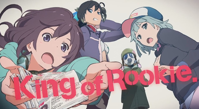 ローリングガールズに関連した画像-01