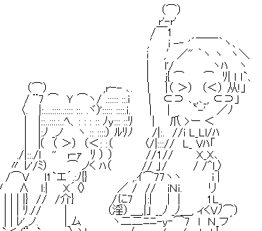 ダイヤのa イベント物販待機列がヤバイ 人数すごすぎて神宮球場一周ってレベルじゃねぇぞ オレ的ゲーム速報 刃