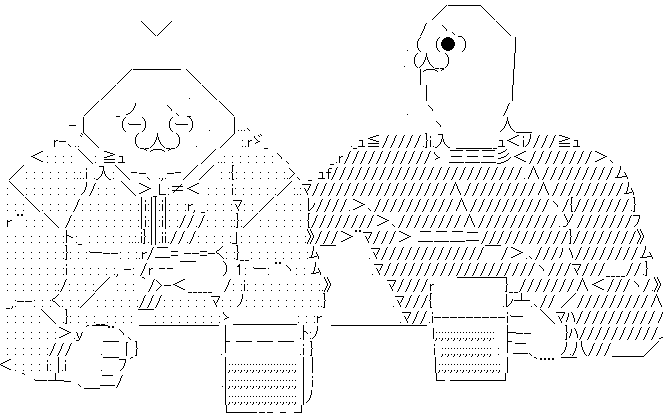 顔認証 出退勤システム 笑顔 強制 ディストピアに関連した画像-05