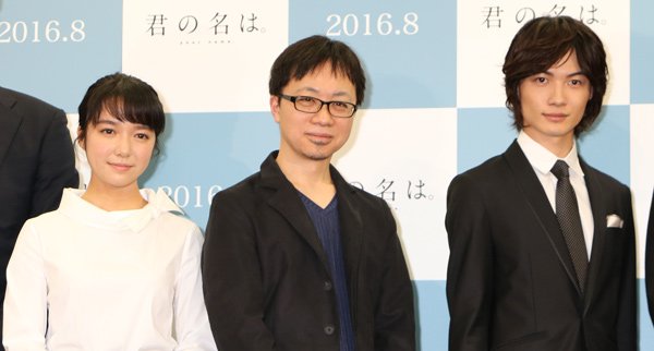 新海誠 NHK 君の名は。に関連した画像-01