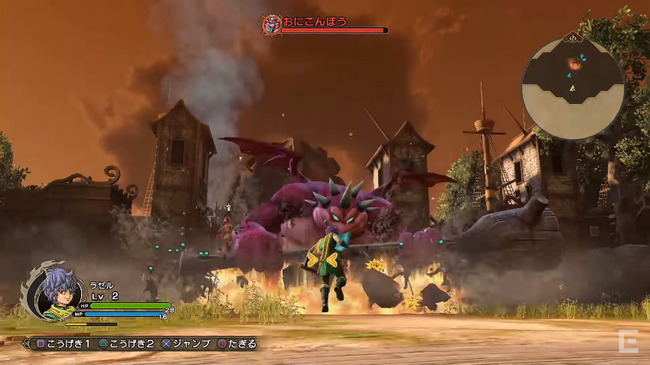 ドラゴンクエストヒーローズ2 双子の王と予言の終わり PS4 PS3 PSVitaに関連した画像-24