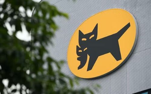 自動車　車　トラック　公道　免許　道路交通法　荷物　配送　クロネコヤマト　宅急便に関連した画像-01