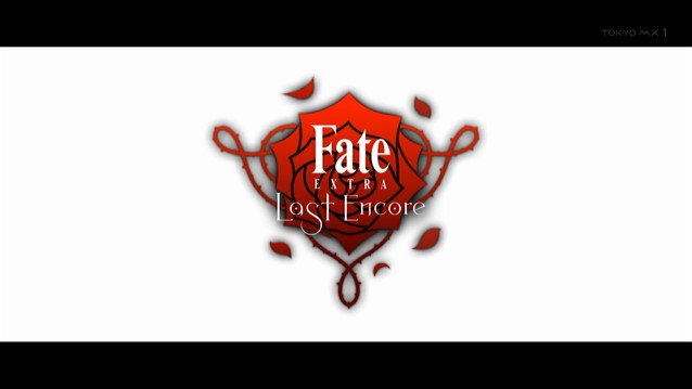 Tvアニメ Fate Extra Last Encore 17年冬より放送開始 Pv第二弾も公開 オレ的ゲーム速報 刃 Tvアニメ Fate Extra Last Encore 17年冬より放送開始 Pv第二弾も公開 オレ的ゲーム速報 刃