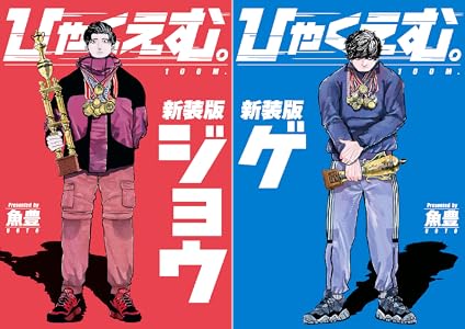 ���̼ҡ����������������˥å��� ���شۡ�kindle���ݤ�ϣ��ѻա������Υĥ����������ΤҤȤꤴ�ȡ�����ꥹ�ȡ������Υե꡼���˴�Ϣ��������-17