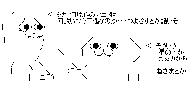 sf1ds23af132as