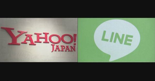 Yahoo!　LINE　ソフトバンク　孫正義　経営統合に関連した画像-01