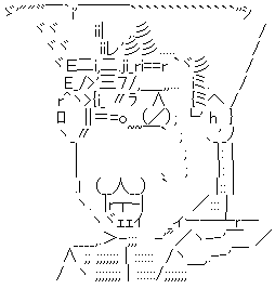 GIF Animation (13292320)