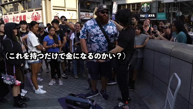 ユーチューバー 100kg ダンベル 1万円 成功者 続出 破産に関連した画像-06
