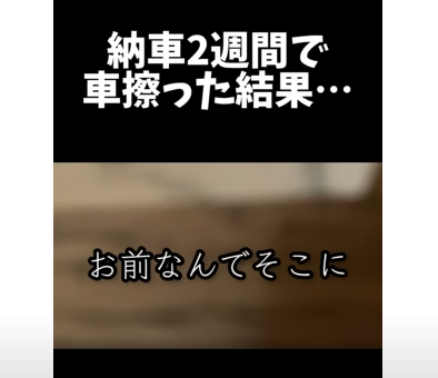 �Ϲ�����������֡�ݵ���ס��ʡ����ǡ�DV��ư�衡YouTube�˴�Ϣ��������-04