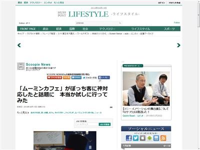 �ࡼ�ߥ�˴�Ϣ��������-02