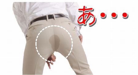 失禁 尿意 デバイスに関連した画像-01