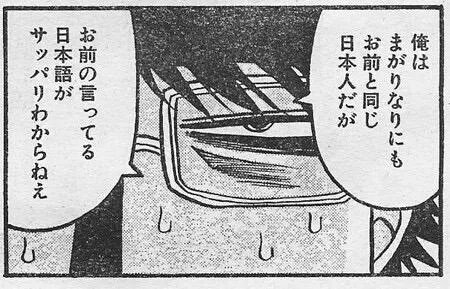 マイナンバー 公開に関連した画像-03