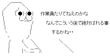 gfversghdrtjh