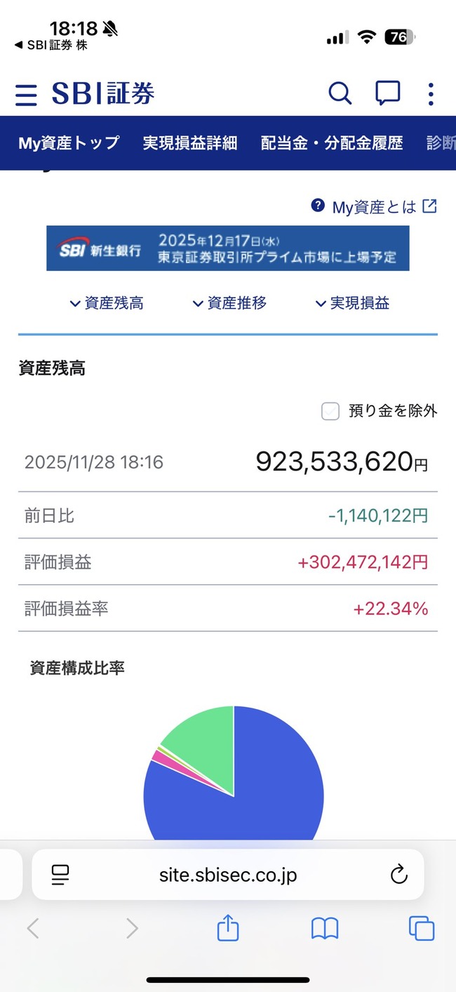 X���������ȡ��������������񻺡�9���ߡ�Ⱦǯ�����ѡ���Х�å���»���˴�Ϣ��������-02