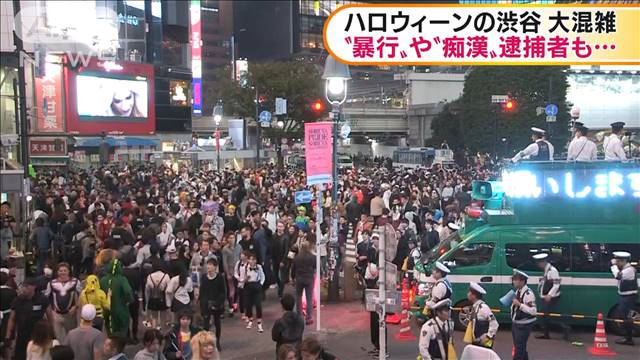 渋谷 ハロウィン カウントダウン 新型コロナウイルスに関連した画像-01