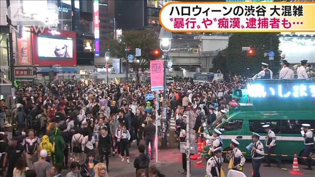 渋谷　ハロウィン　カウントダウン　新型コロナウイルスに関連した画像-01