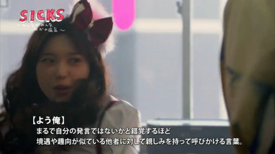 テレ東 ゲハ ネットスラングに関連した画像-14