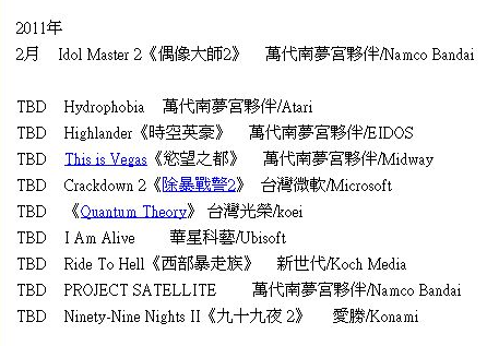 Imas2
