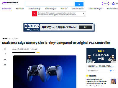 DualSenceEdge ����ȥ����顼�����š��Хåƥ꡼�˴�Ϣ��������-02