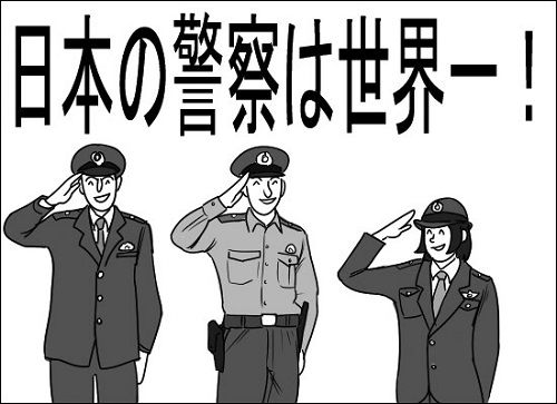 内海Pに関連した画像-01