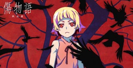 劇場アニメ 傷物語 1鉄血篇 興行収入6億円 動員45万人を突破 オレ的ゲーム速報 刃 劇場アニメ 傷物語 1鉄血篇 興行収入6億円 動員45万人を突破 オレ的ゲーム速報 刃