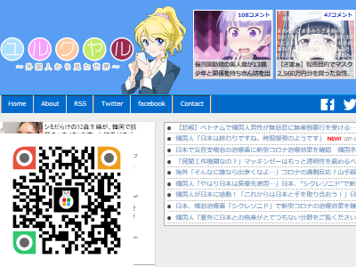 ドラゴンボールZ アニメ 孫悟飯 声優 吹き替えに関連した画像-02