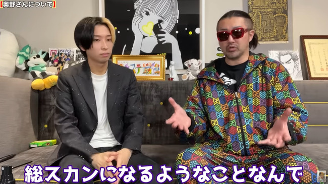 ��«���ꤲ�Τơ��ҥ��롡������ܤ����ޡ��պᡡī��̤�衡�ᥤ���������˴�Ϣ��������-06