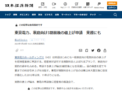 ������ϡ��ŵ����⡡�;夲��3��˴�Ϣ��������-02