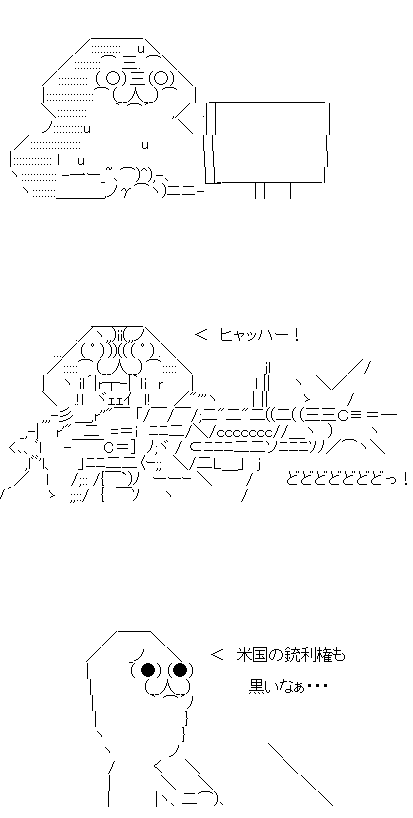 aa32ds1f32dsaf132dsa