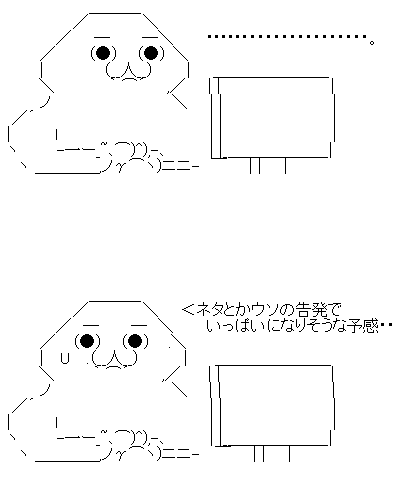 fresgesrgsh