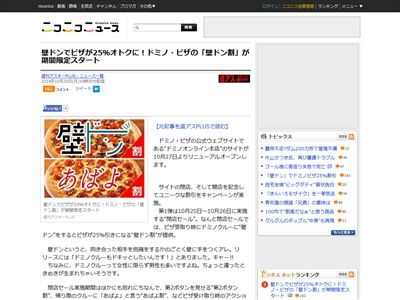 �ԥ��˴�Ϣ��������-02