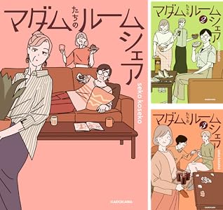 Kindle セール カグラバチ 令和のダラさん ふつうの軽音部 BORUTO ブラックラグーン アカギに関連した画像-94