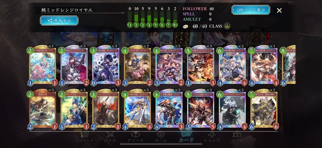 ����ɥ��С������ǥå����ѥ��ꡡ���ä������˴�Ϣ��������-03